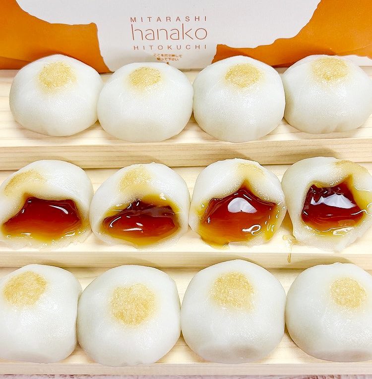 極上のスイーツ tweet media