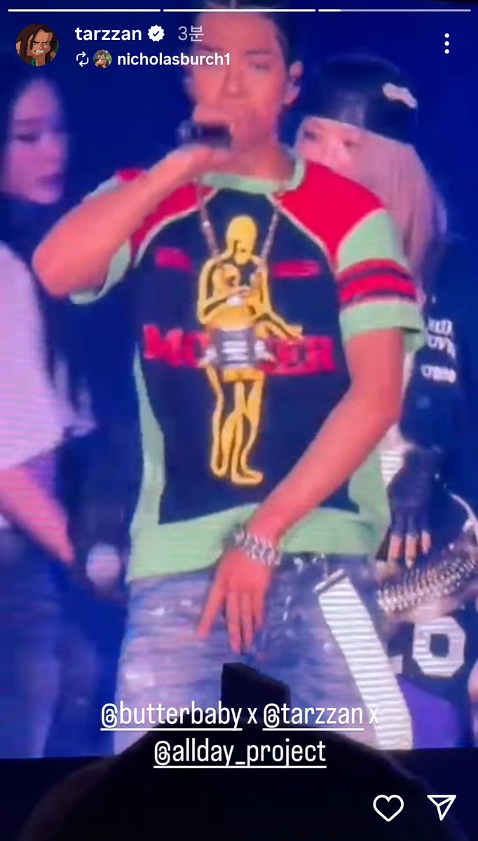 beigeskx's tweet image. ADP AT COMPLEXCON 
#ADPxComplexCon 
#ALLDAYPROJECT