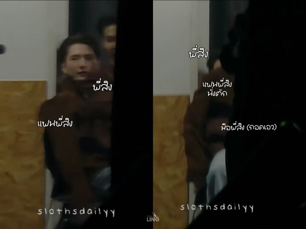 ˚ 𝐭𝐡𝐞.𝐥𝐢𝐧𝐠𝐥𝐨𝐦 𐙚₊ tweet media