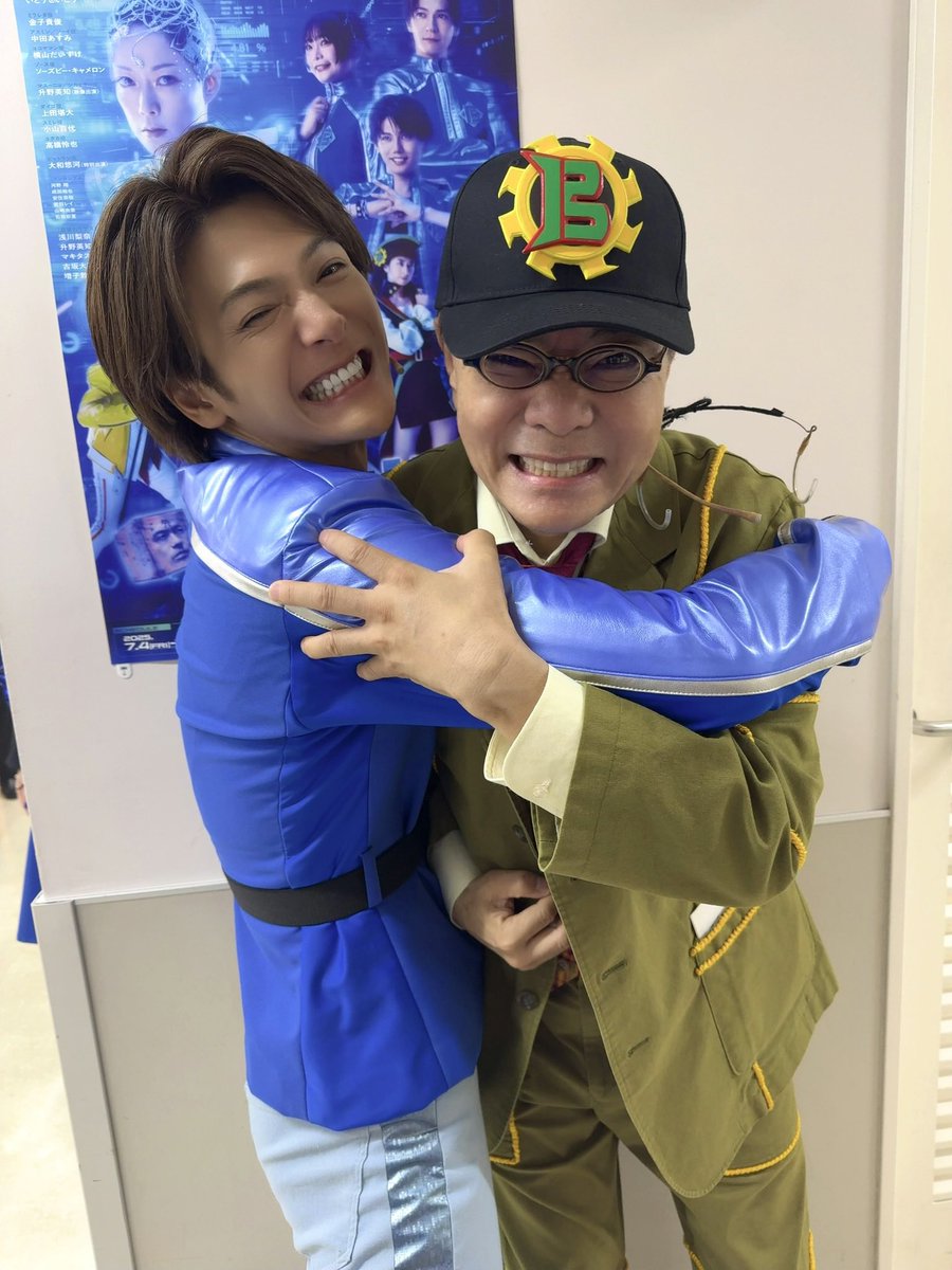 ありがとう… #ビットワールド #ビッステ