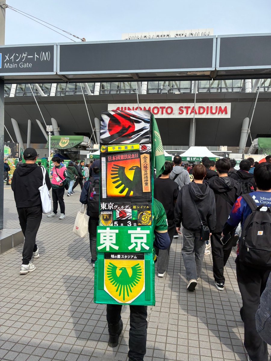 そーいや
緑にもジェフ親父みたいなやついるんだな
初めてみたけど