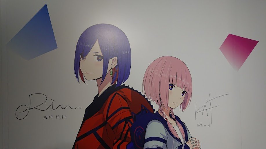 ほっと犬 tweet media