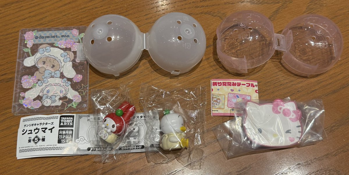 まぁ☆趣味垢 tweet media