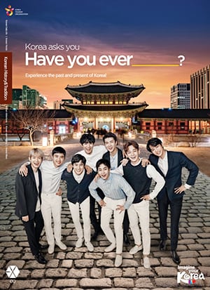 👑 Kyungsoo ☽̶☾ REVERXE tweet media