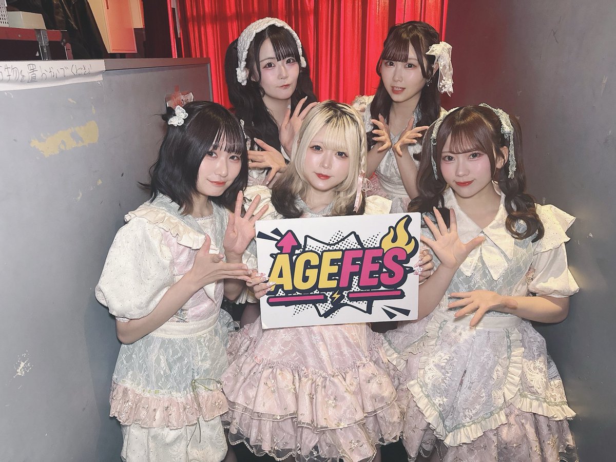 AGE FES! tweet media