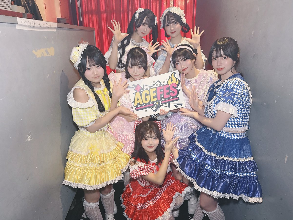 AGE FES! tweet media