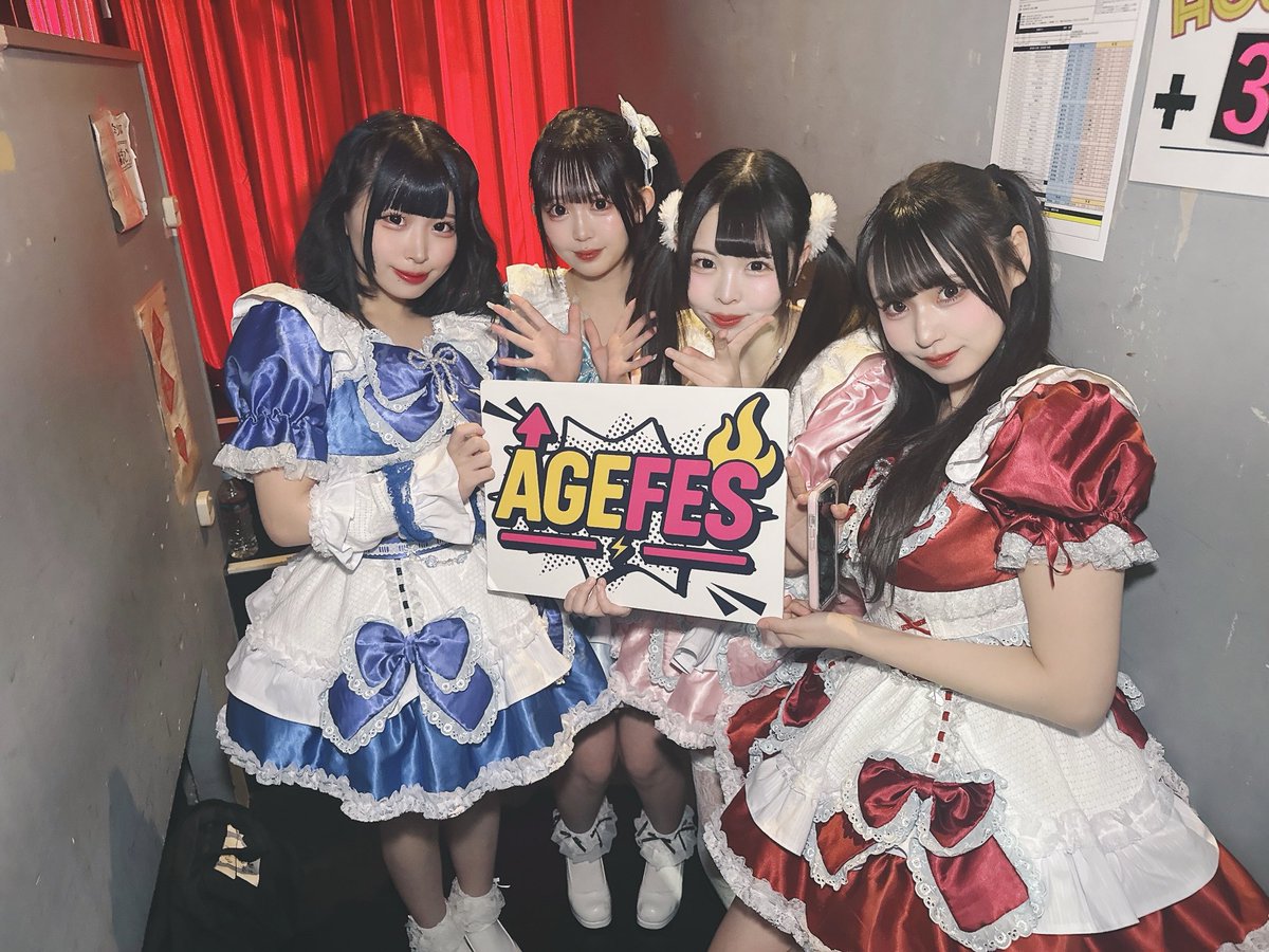 AGE FES! tweet media