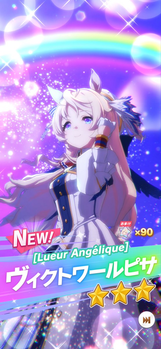 叢雲葉月 tweet media