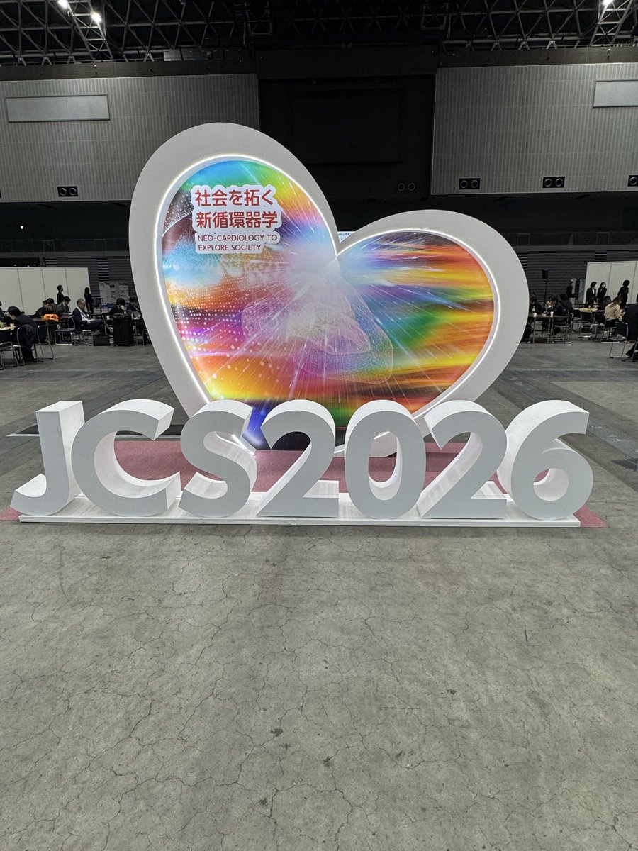 リハの地図 tweet media