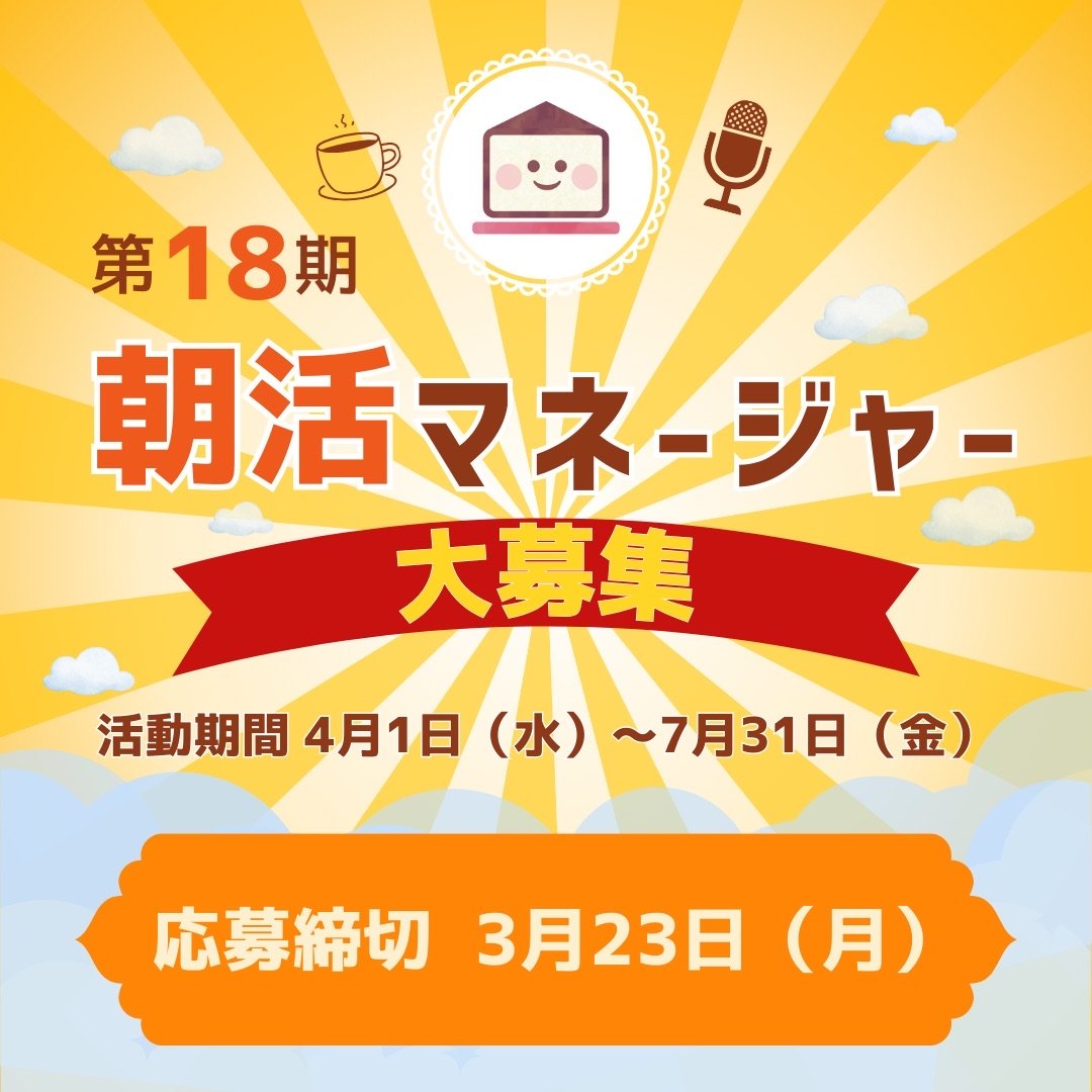 みんと tweet media