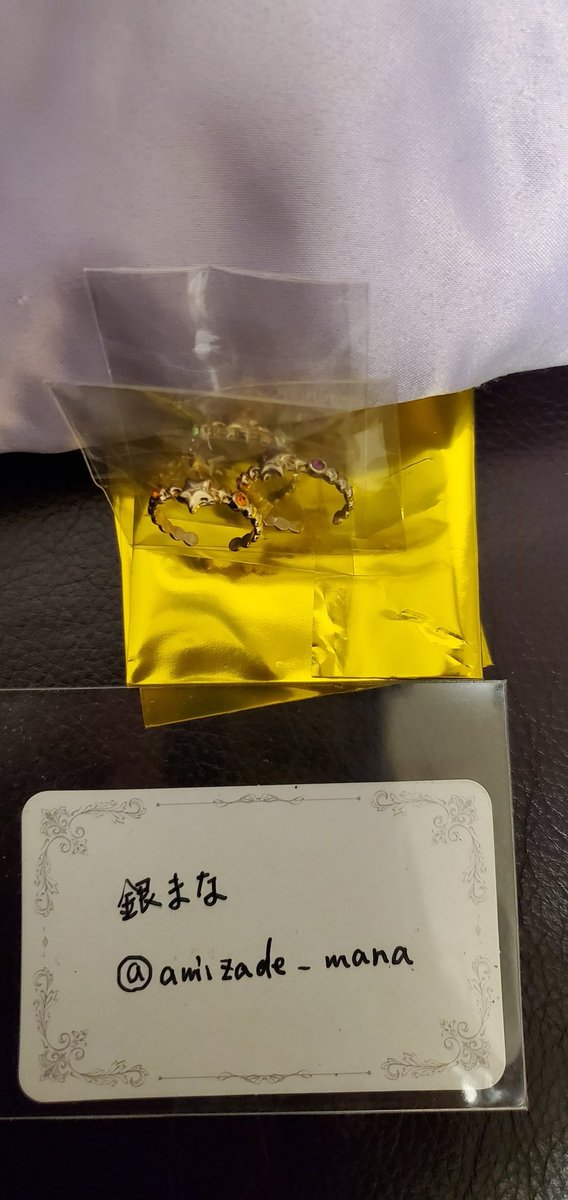 銀まな💜🌈🎈㊗️初プリライ参戦 tweet media