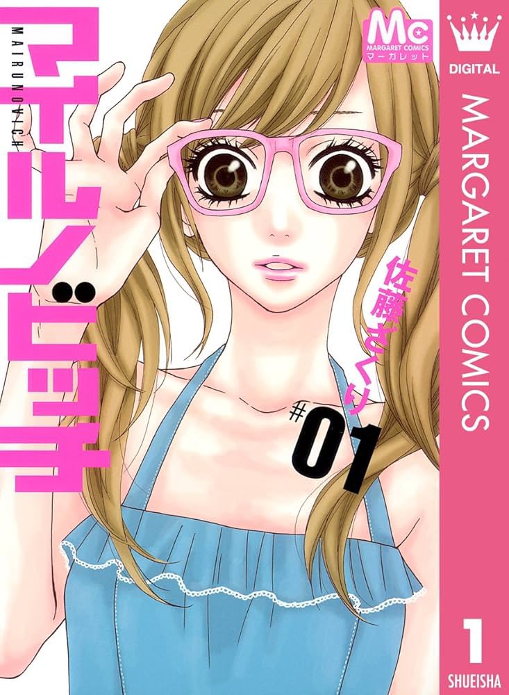 ﾕﾘﾁ- tweet media