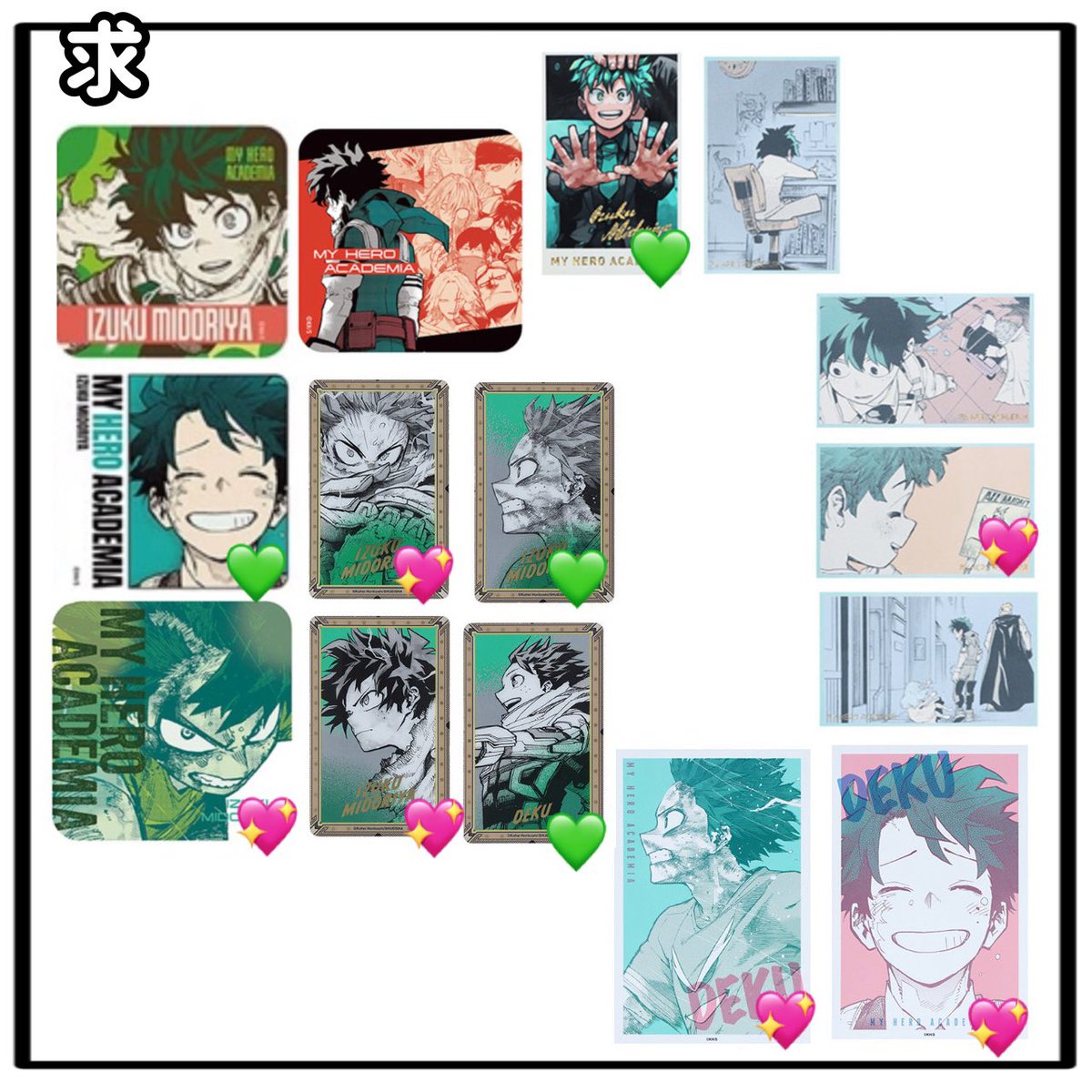 m*取引垢(お取引においてこだわりある方はプロカ必読) tweet media