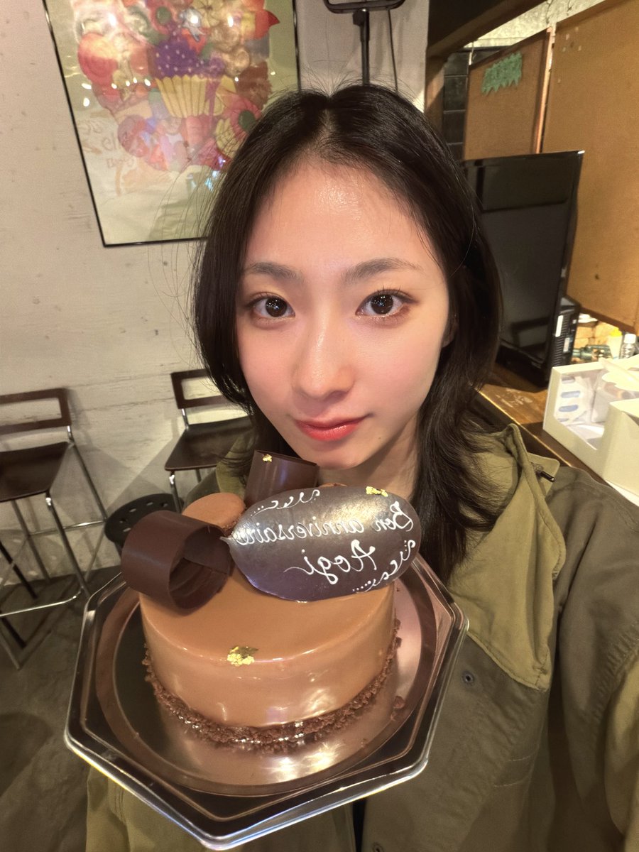 安達葵紬 tweet media