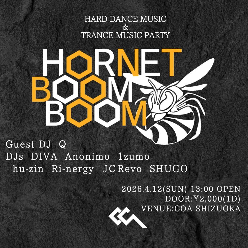 hu-zin/ふーじん 4/12 Hornet Boom Boom (静岡) tweet media