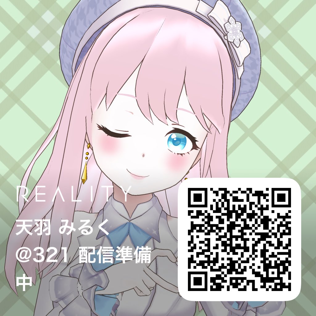 天羽みるく👼🍼｜321.inc tweet media