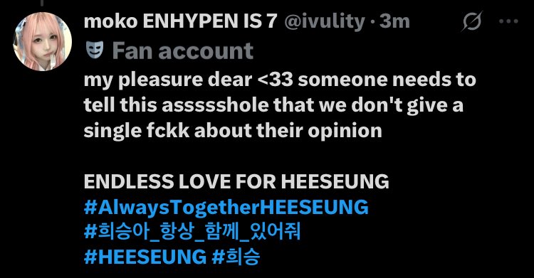 moko ENHYPEN IS 7 tweet media