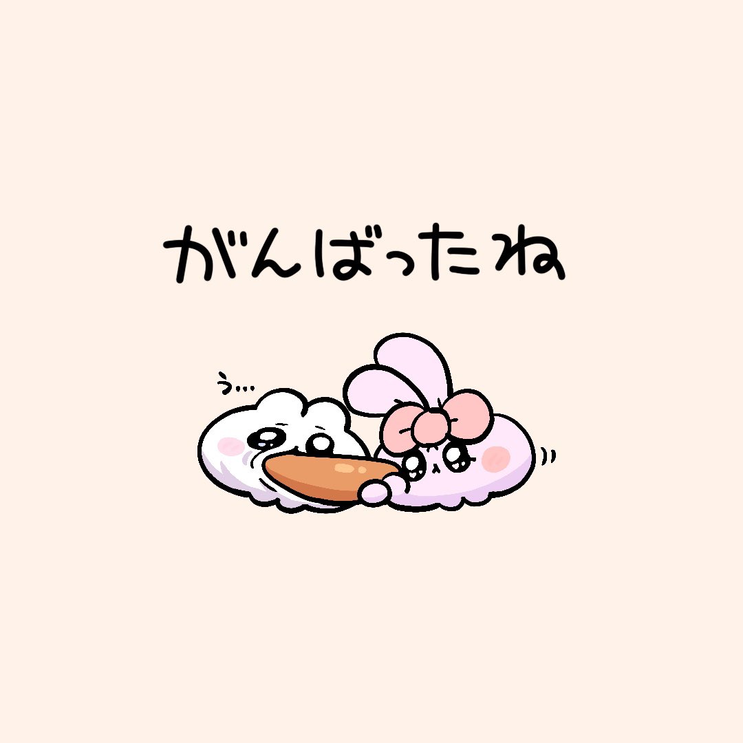 nyan_tsubu's tweet photo. https://t.co/xKzL5XyPAk