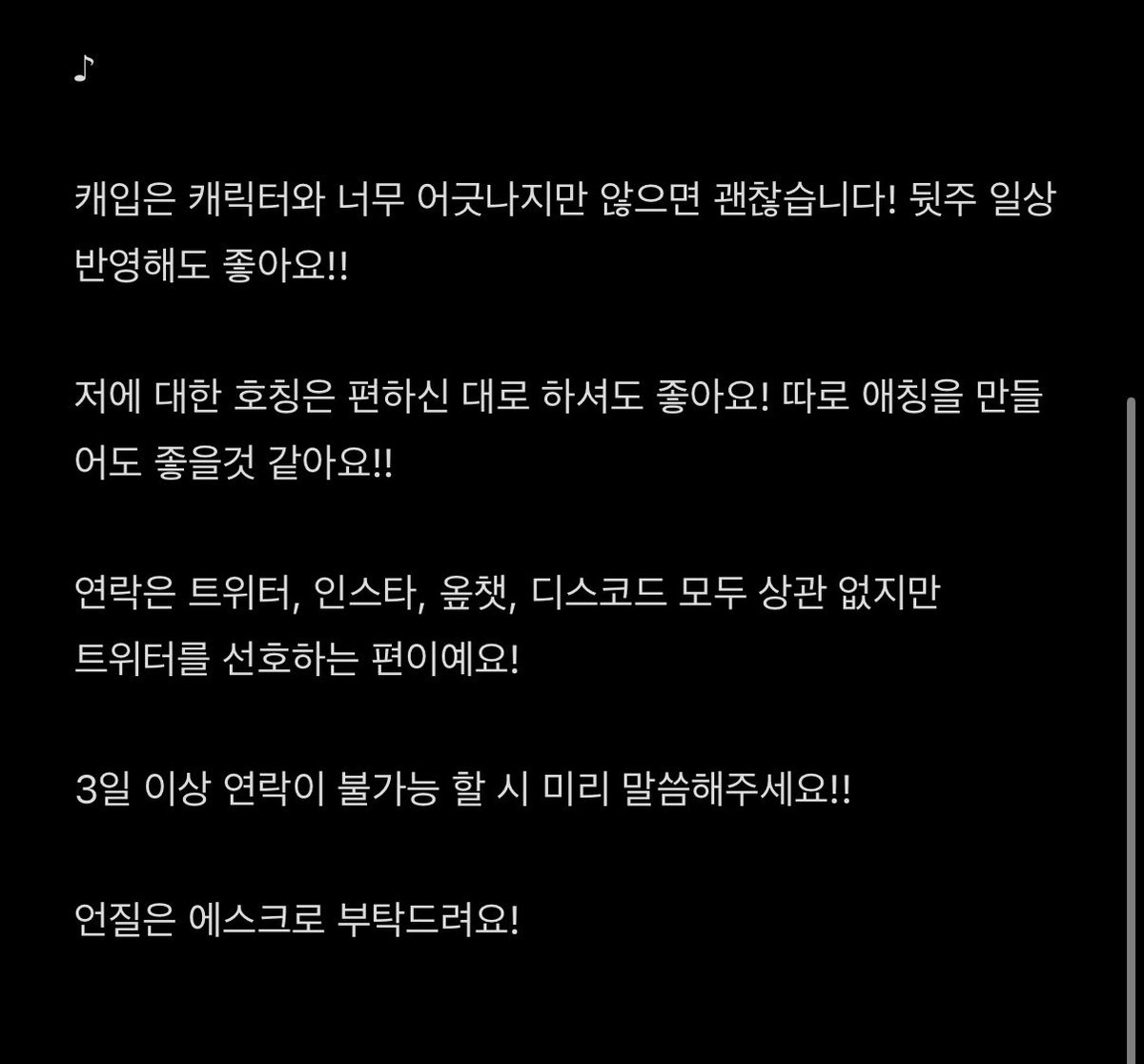 오에스 tweet media