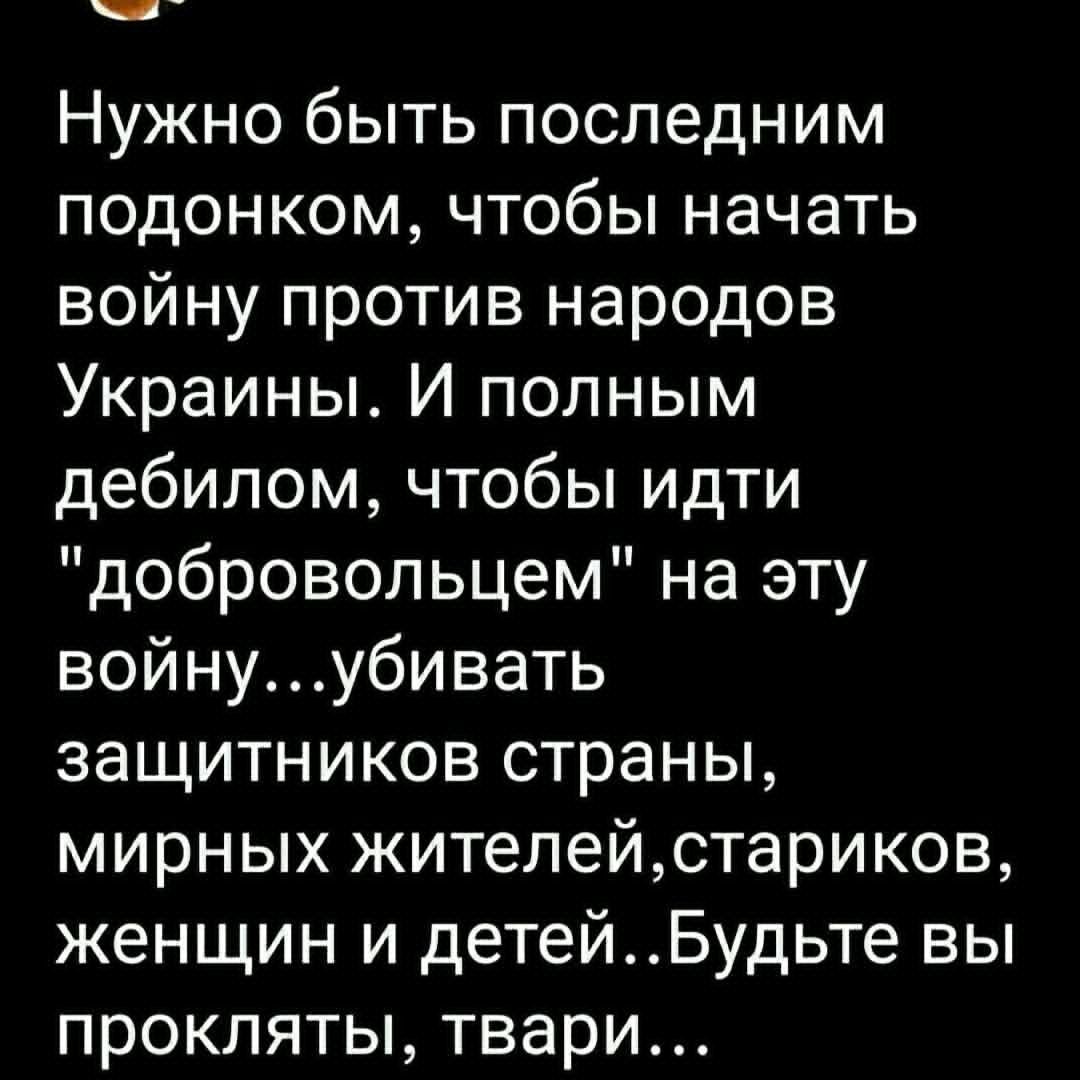 Октябрина tweet media