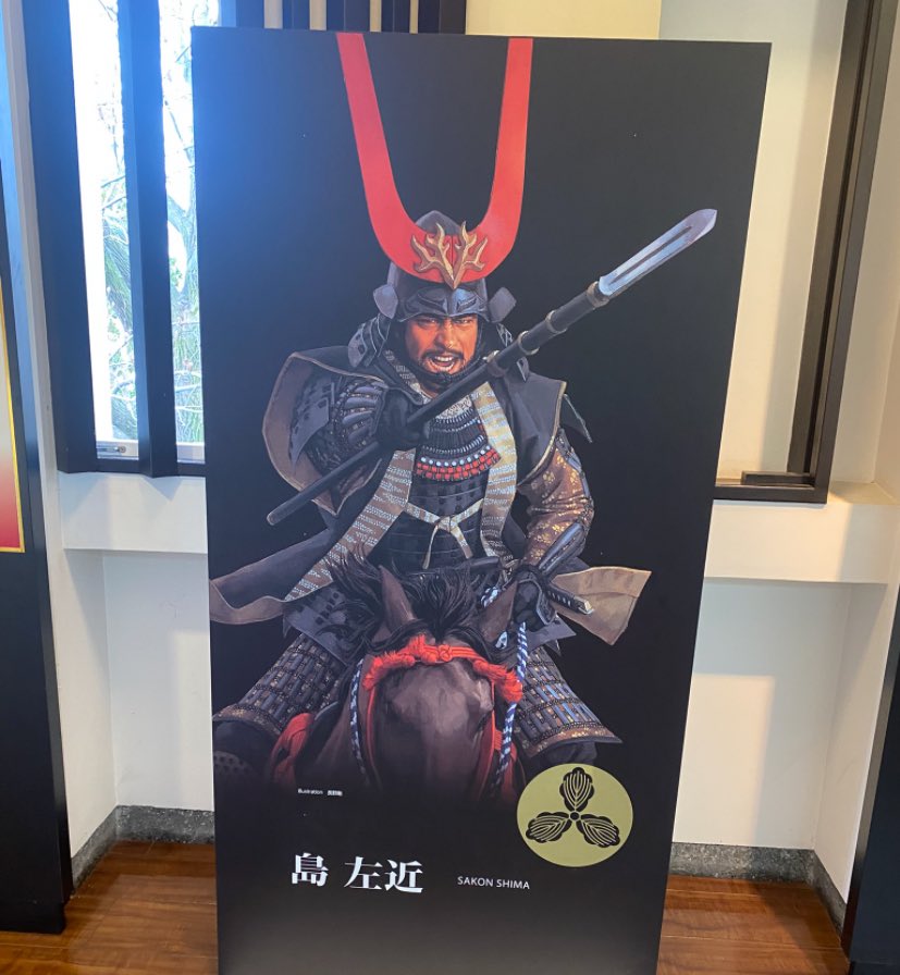 三代目 松林伯知🌗講談師 tweet media