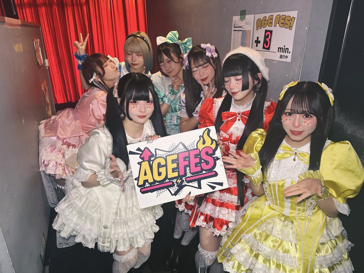 AGE FES! tweet media