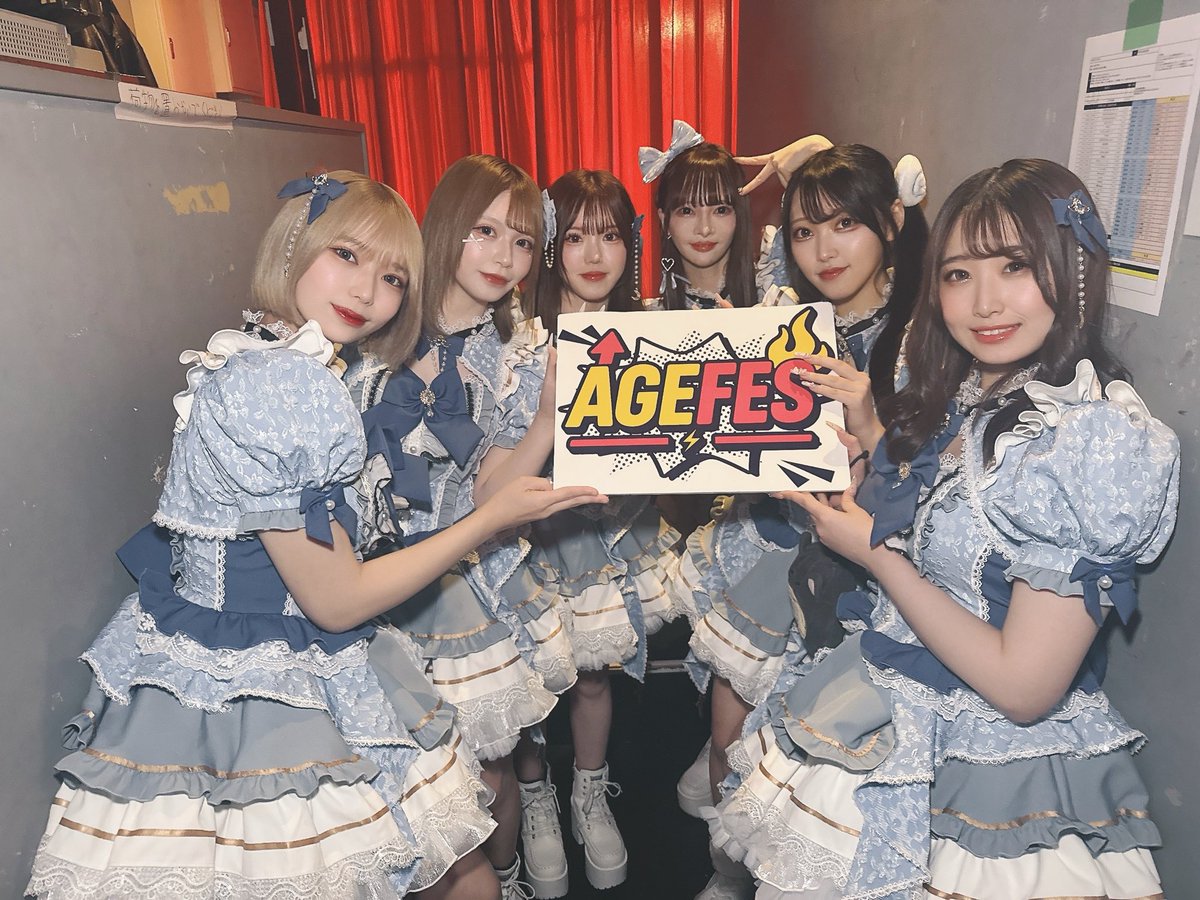 AGE FES! tweet media