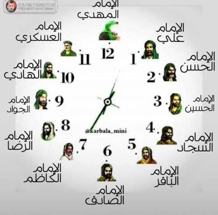 راضي العرضحالجي tweet media