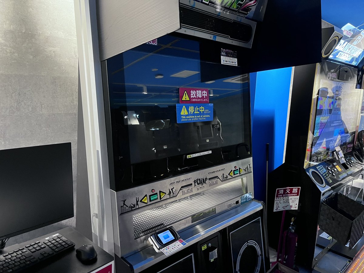 GiGO難波アビオンPIU情報 tweet media