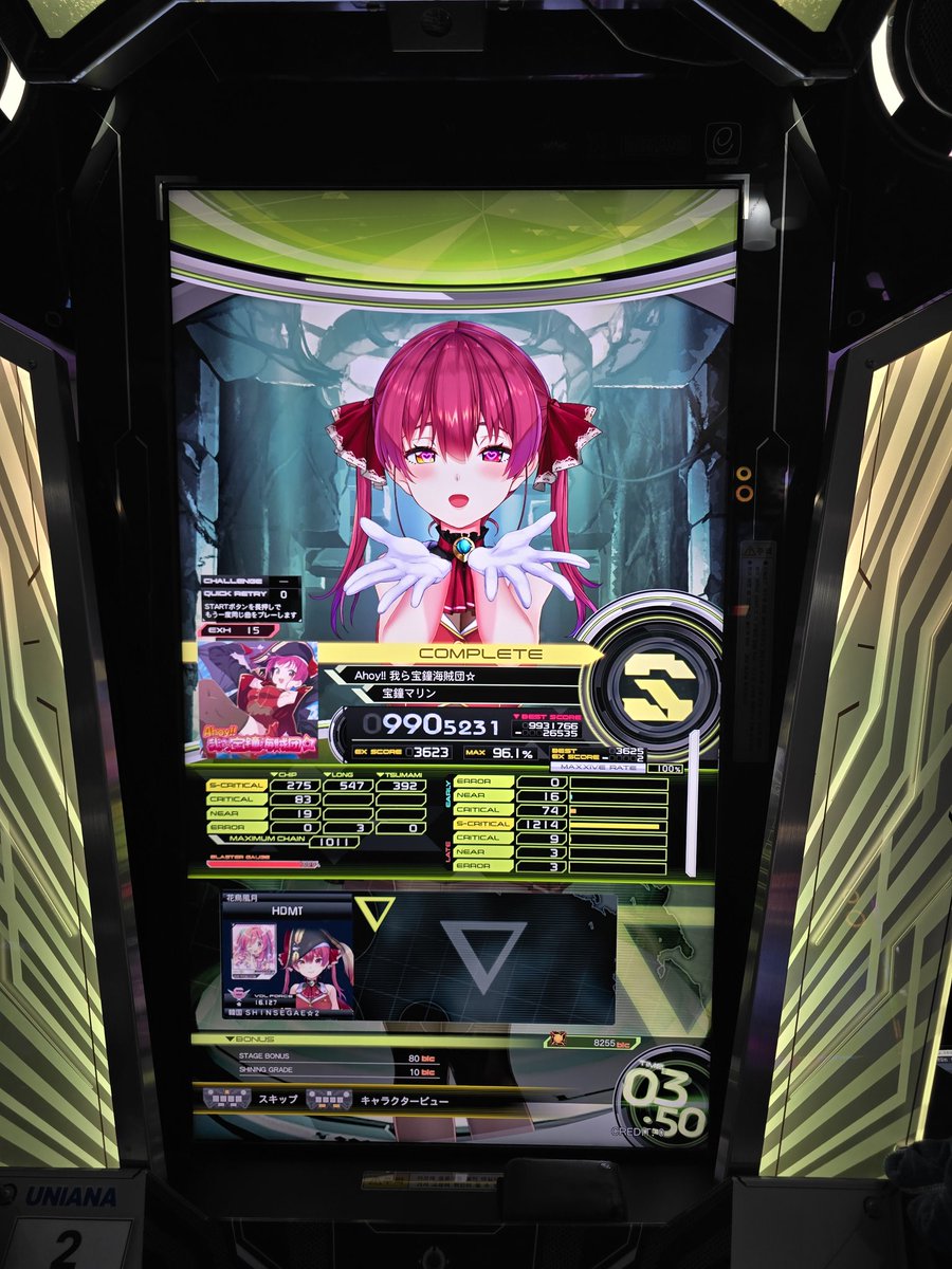 ヒデモト(HDMT) tweet media