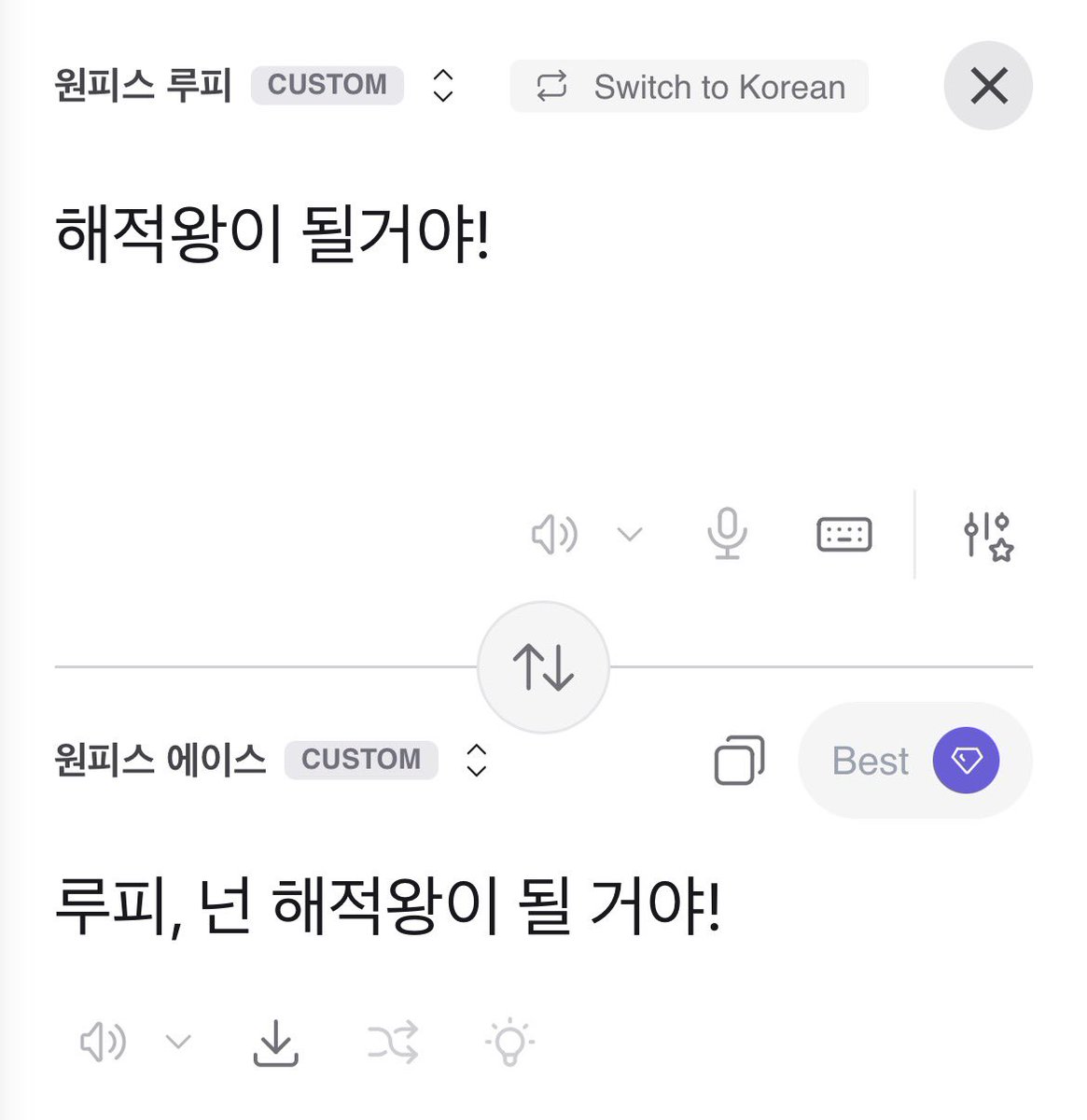 playwithfire_3's tweet photo. 주륵.. 주르르륵.. https://t.co/U8gcDEtYNu
