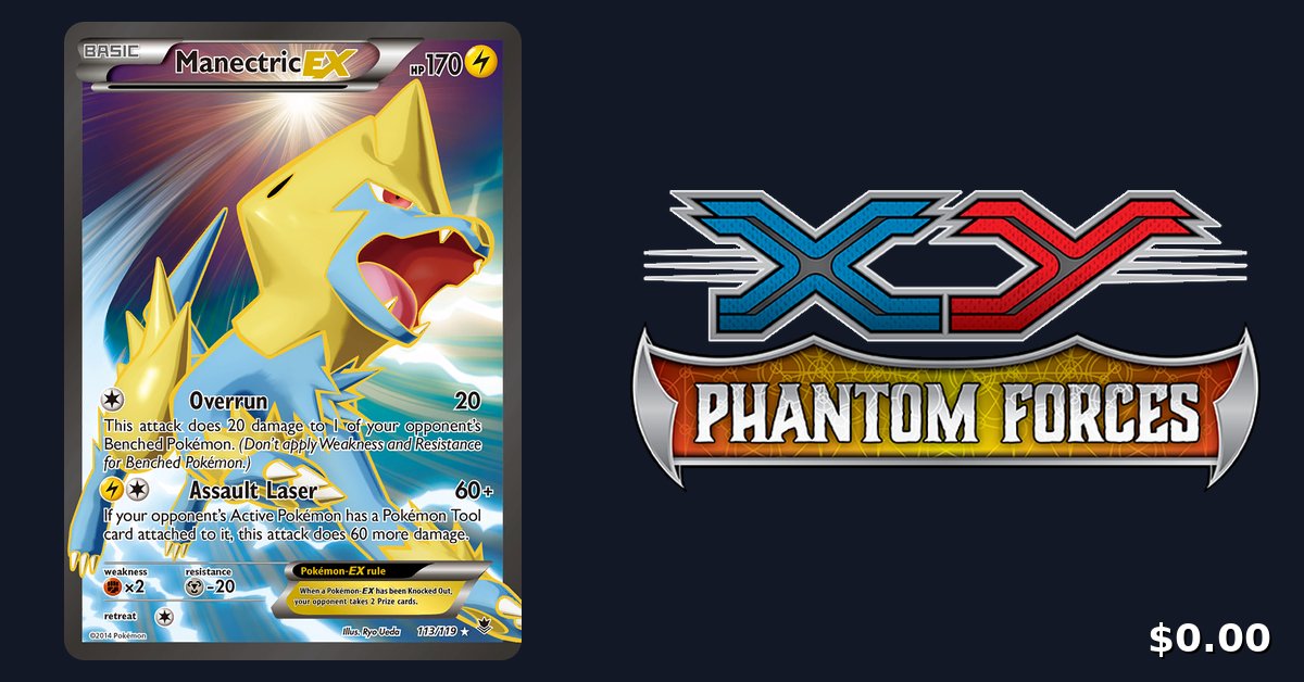 quick-ball.com tweet media