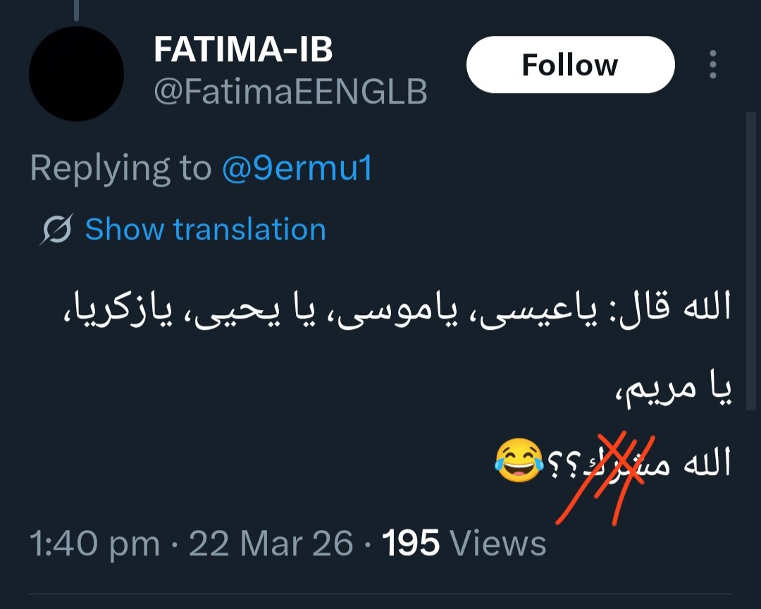 تابعٌ للأثر tweet media