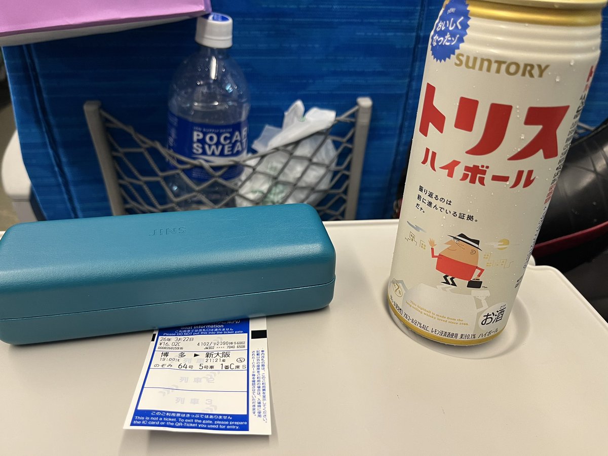 りう_8th. tweet media