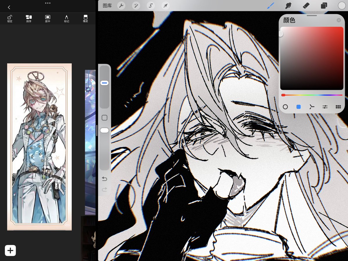 燃逃走了 tweet media