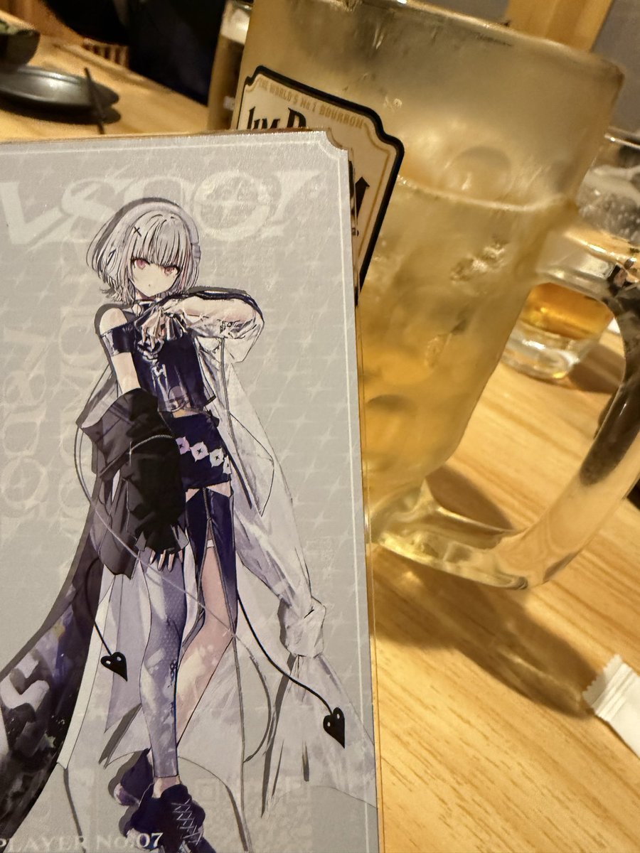 DphVi tweet picture