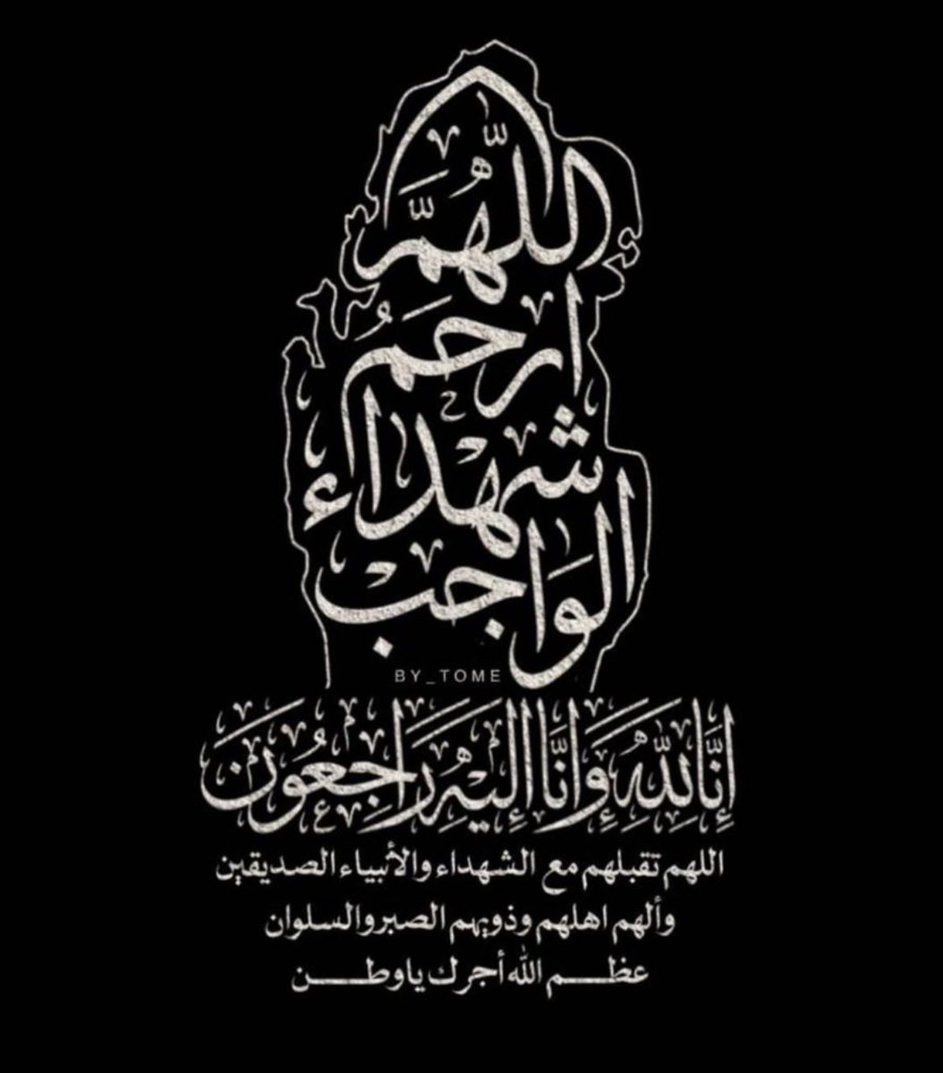 عبدالعزيز السيد tweet media