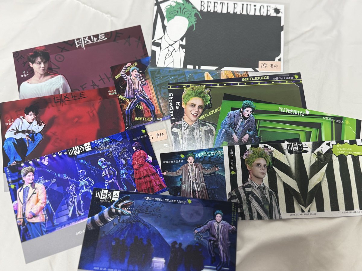 햇맑음이샤🌟 tweet media