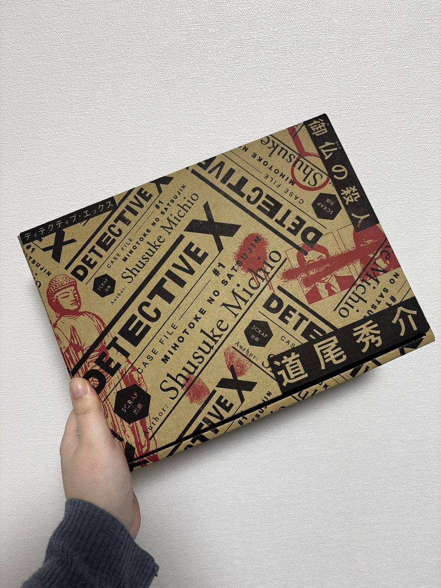 しろ。京都の読書家 tweet media