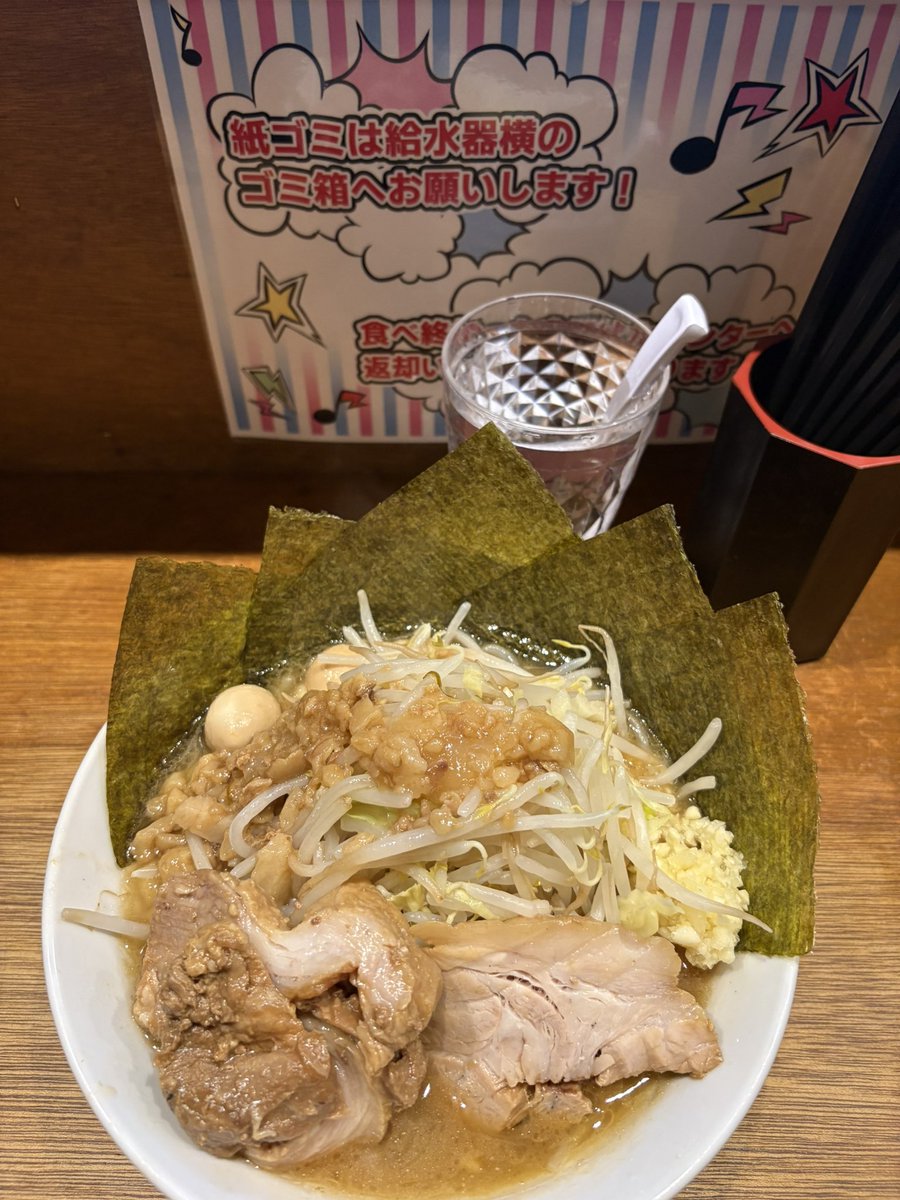 らいと @ラーメン梅高 tweet media