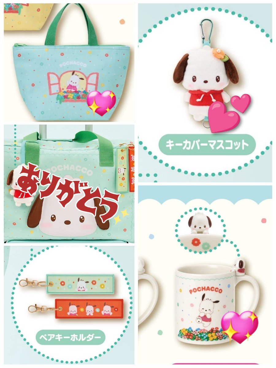 かずちーず tweet media