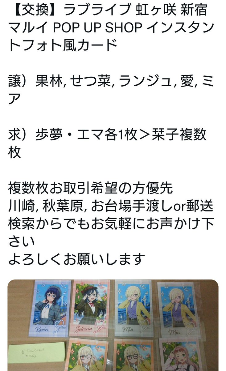 たくみん tweet media