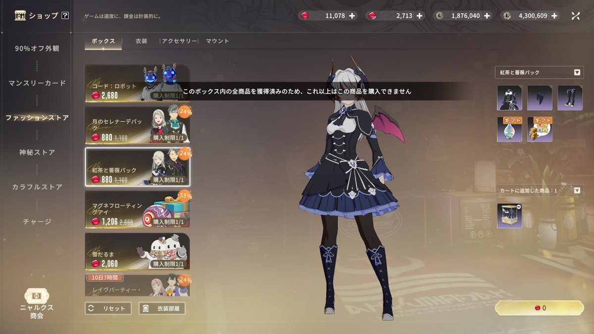 iZYI(アイジー)@ｳﾁの子1000人つくる狂人 tweet media