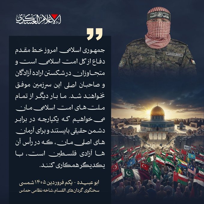 Ali Heydari tweet media