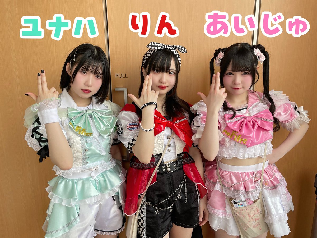 no Filter ✴︎ 静岡アイドル tweet media