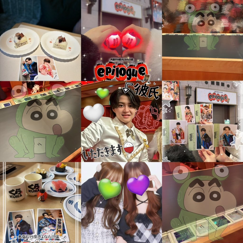 野田開仁くん💚🖍 tweet media