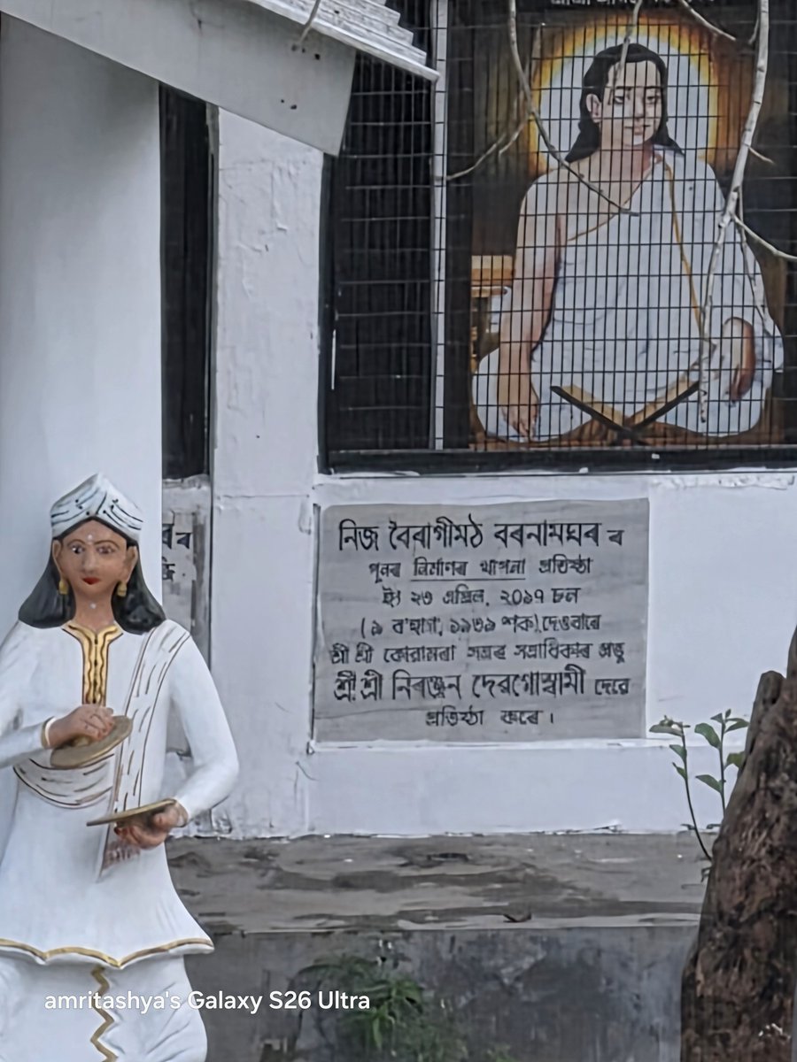 amritashya's tweet image. Check out these incredible 30x zoom shots of texts, comparing the S25 Ultra and S26 Ultra in low light! 📸📱 #30xZoom #Texts #Lowlight #S25ultraVsS26ultra