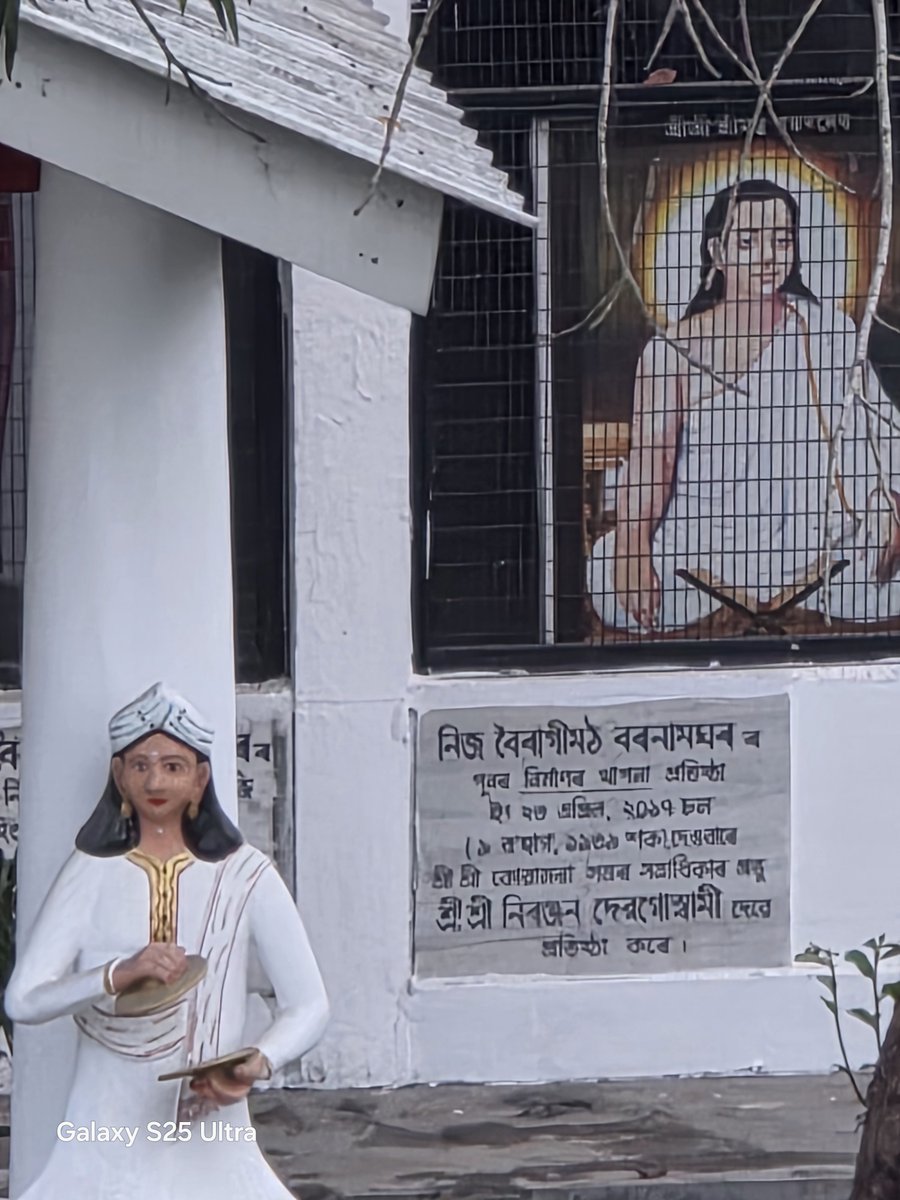 amritashya's tweet image. Check out these incredible 30x zoom shots of texts, comparing the S25 Ultra and S26 Ultra in low light! 📸📱 #30xZoom #Texts #Lowlight #S25ultraVsS26ultra