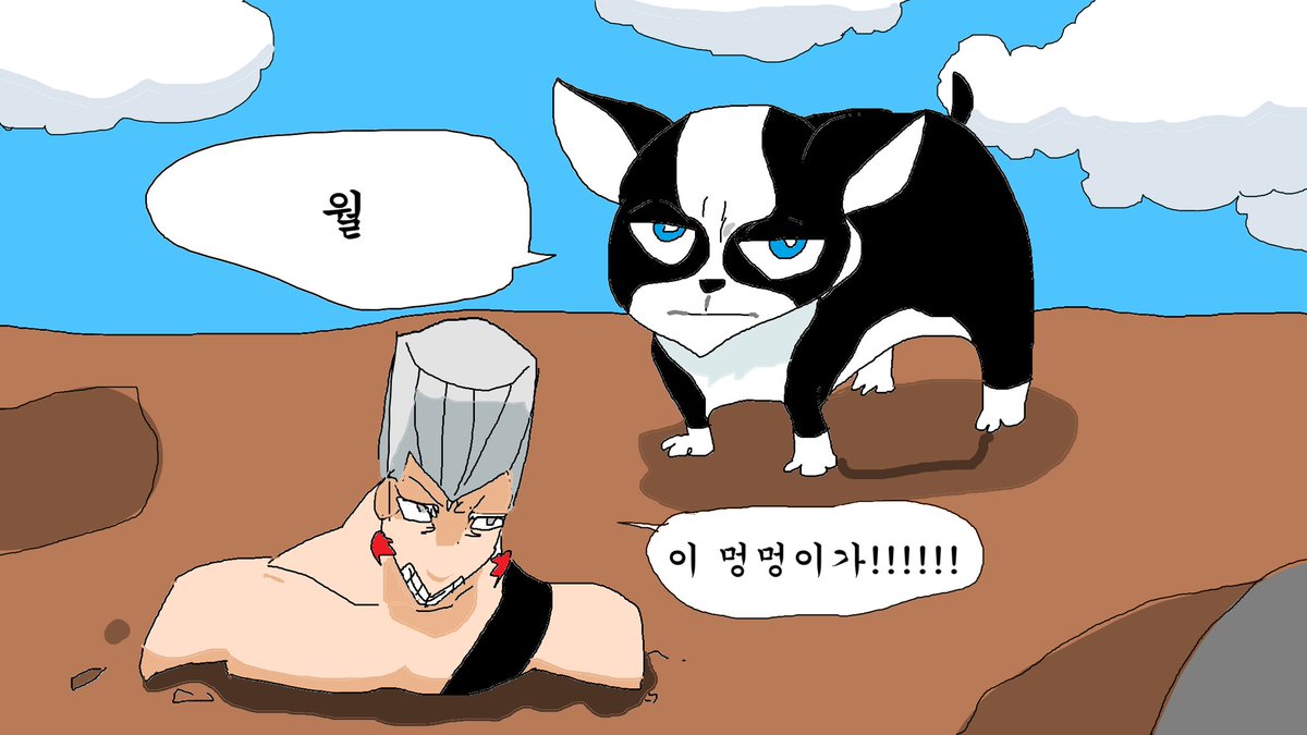ㅇㅣ기 (죠죠) 너무 귀여워서 
마우스로 그렸었음