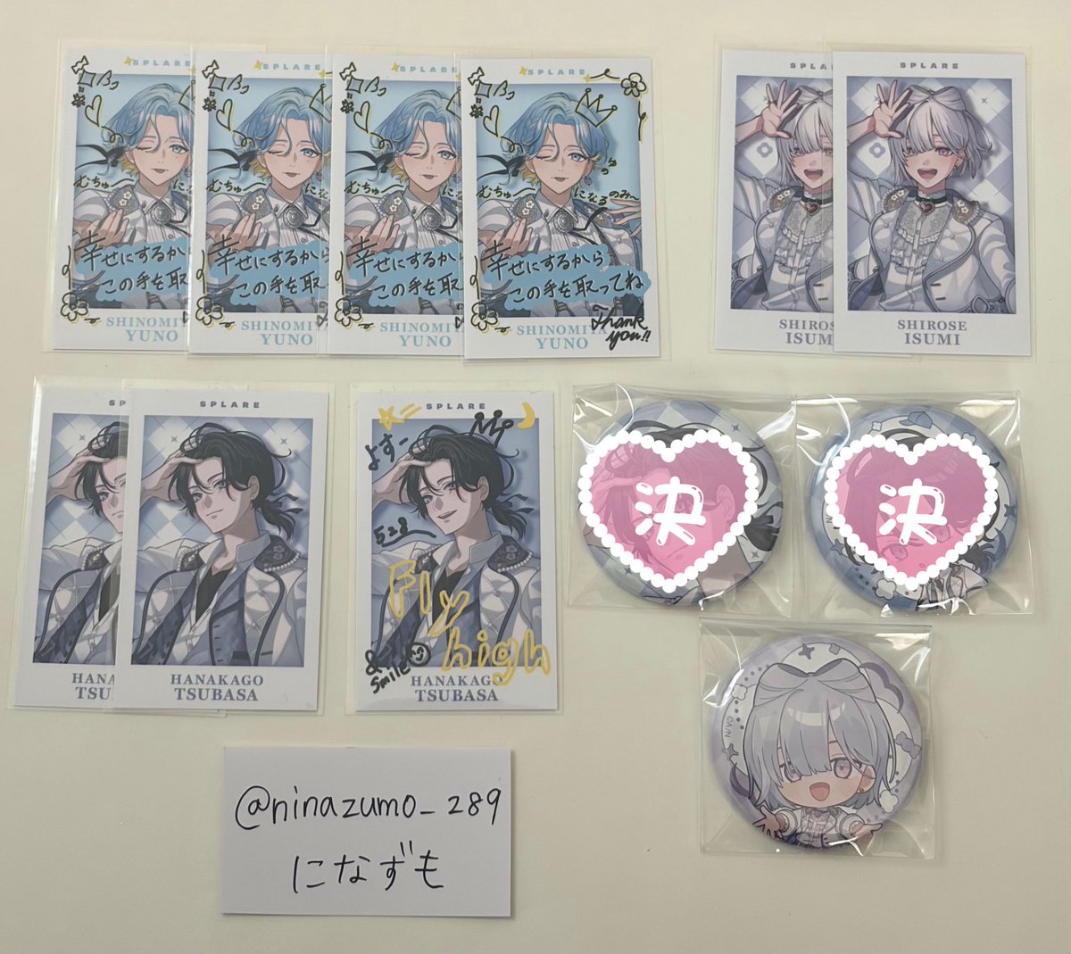 になずも@取引&雑多垢 tweet media